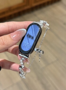 适用小米手环10表带ins锆石闪钻不规则金属表链米10/9/8/7/6/5nfc通用华为手环10/9/8腕带89pro镶钻华为Fit43