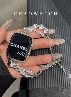 适用小米9Pro表带ins银光闪珠拉丝铜质表链8Pro高级iwatchS10代se2女41mm红米watch5/4代表链华为fit4/3腕带