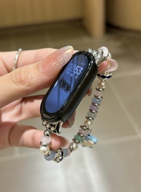 适用小米手环10表带新款kt猫珍珠拼彩色珠弹力腕带米9/8/7/6/5nfc弹力89Pro华为Fit4/3表链红米watch5/4表带