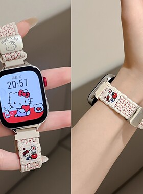 适用华为Fit4表带ins秋冬细款kt猫编织磁吸腕带iwatchS11/10/9/8/7代se3女41mm学生45mm百搭89Pro红米watch65