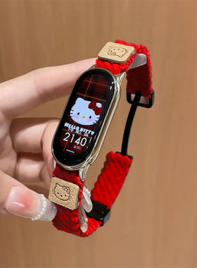 适用小米手环9Pro表带9nfc新年红ins秋冬毛呢KT猫磁吸扣小米8/7/6/5腕带红米watch5/4/3代表带Fit3/2/1高级女