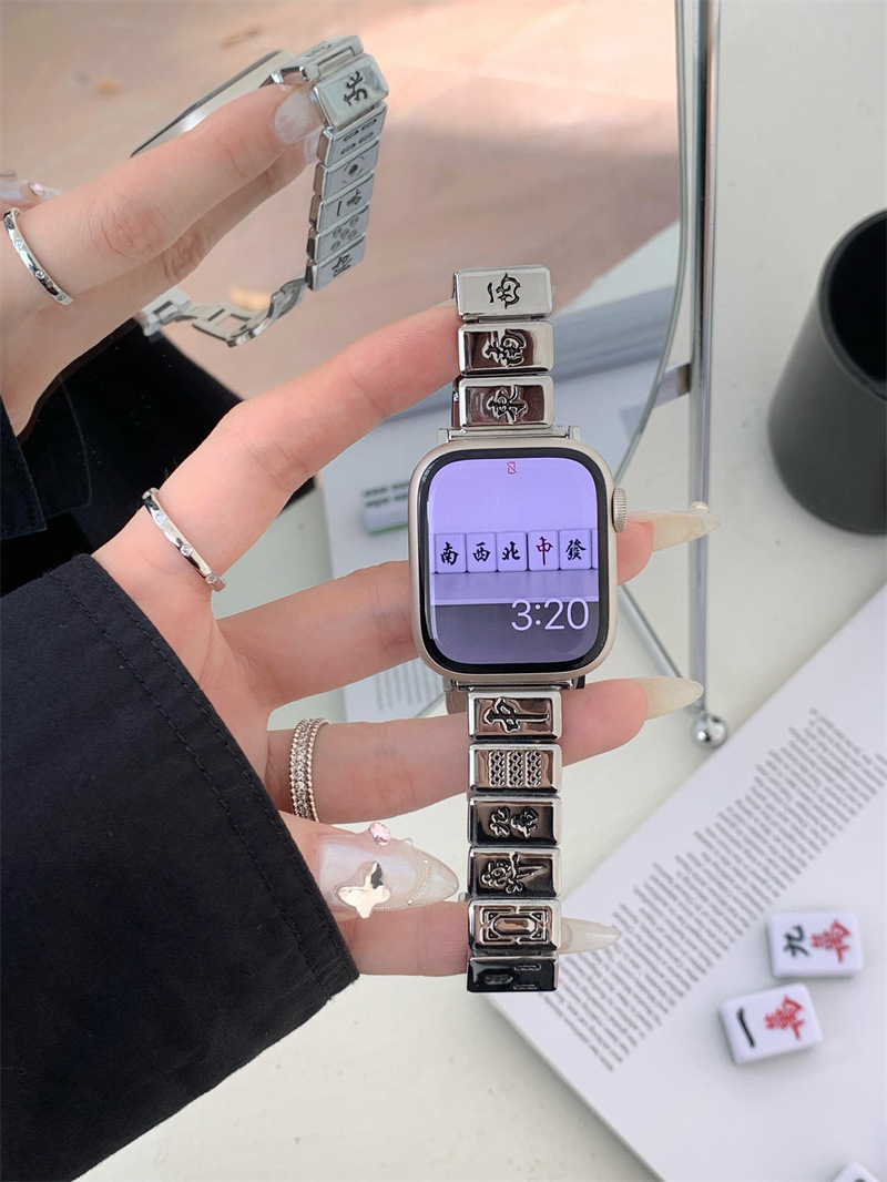sanD-P红米watch5麻将金属表带