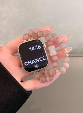 适用小米手环9Pro表带猫眼石丁香紫水晶链红米watch5/4腕带珍珠双链8Pro水晶石iwatch10串珠41mm华为fit3腕带