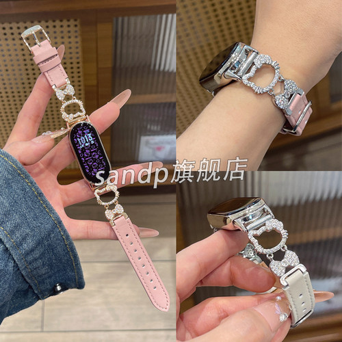 sanD-P小米手环10闪钻KT猫皮表带