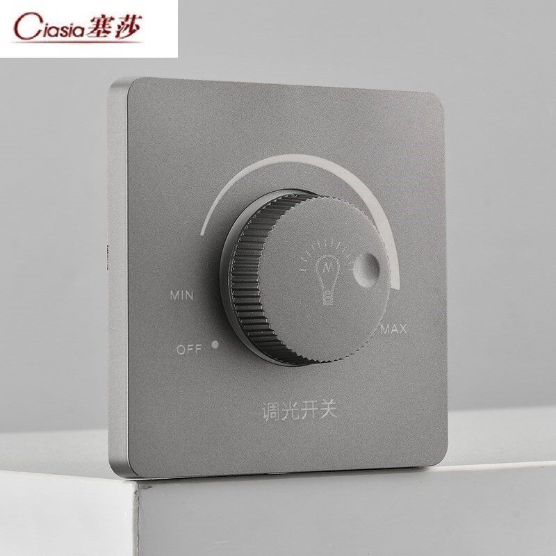 家用灯光调节亮度开关220v可控大功率调节器旋钮无调光开关面板