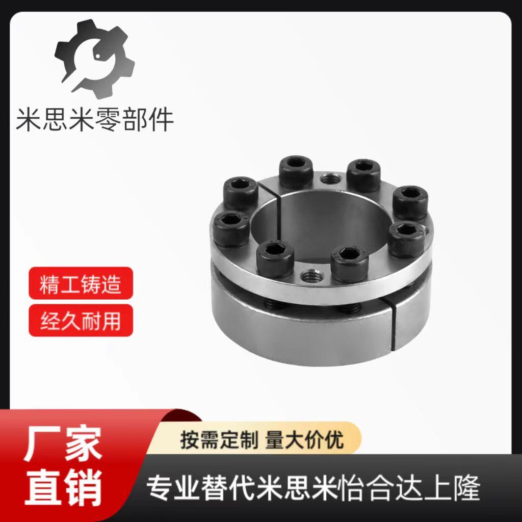 免键轴衬带定心功能MLMB10 12 15 16 17 20 25 28 30 32 35 38 40