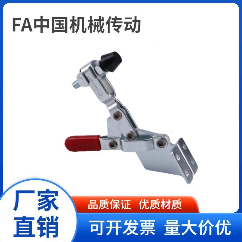 台湾嘉刚原装快速夹钳夹具HS GH CH-102B 101B 压把加长款102B-90