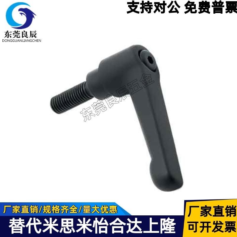 手柄HAF74-M5/M6/M8/M10-L12L16L20L25L30L32L35L40L45L50-E/F/GJ