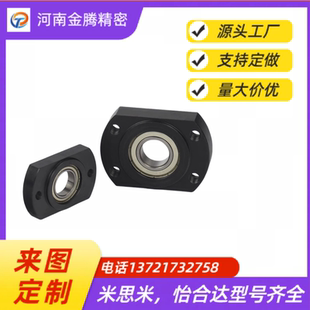 BFF31 6001ZZ 6901ZZ 6201ZZ 帶座軸承方法蘭型 6802ZZ