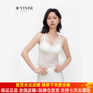 【音律花纱】背心免穿文胸一体薄款女士蕾丝美背打底上衣8J54202