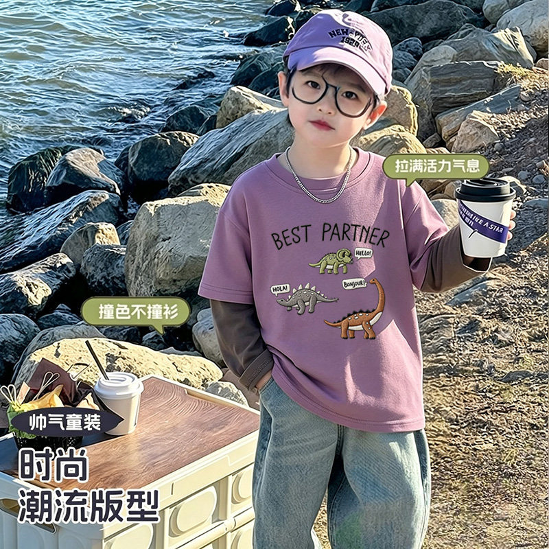 纯棉男童拼色圆领长袖T恤2026春秋新款儿童宝宝韩版百搭打底上衣
