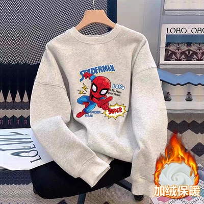 100%纯棉男童加绒加厚圆领卫衣2025秋冬新款儿童宝宝卡通帅气上衣