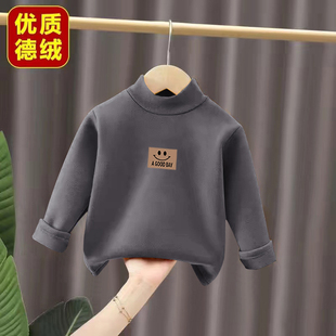 半高领男童德绒加厚保暖打底衫 儿童宝宝卡通百搭休闲上衣 秋冬新款