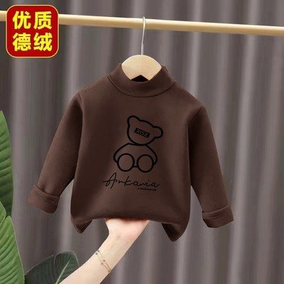 加厚德绒男童半高领打底衫秋冬新款儿童宝宝卡通帅气内搭保暖上衣