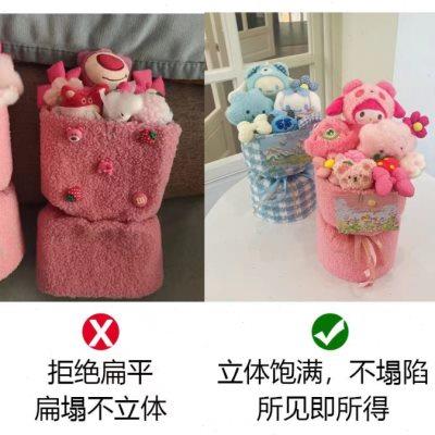 可爱创意花束六一儿童节奖励学生女孩幼儿园毕业伴手实用生日礼物
