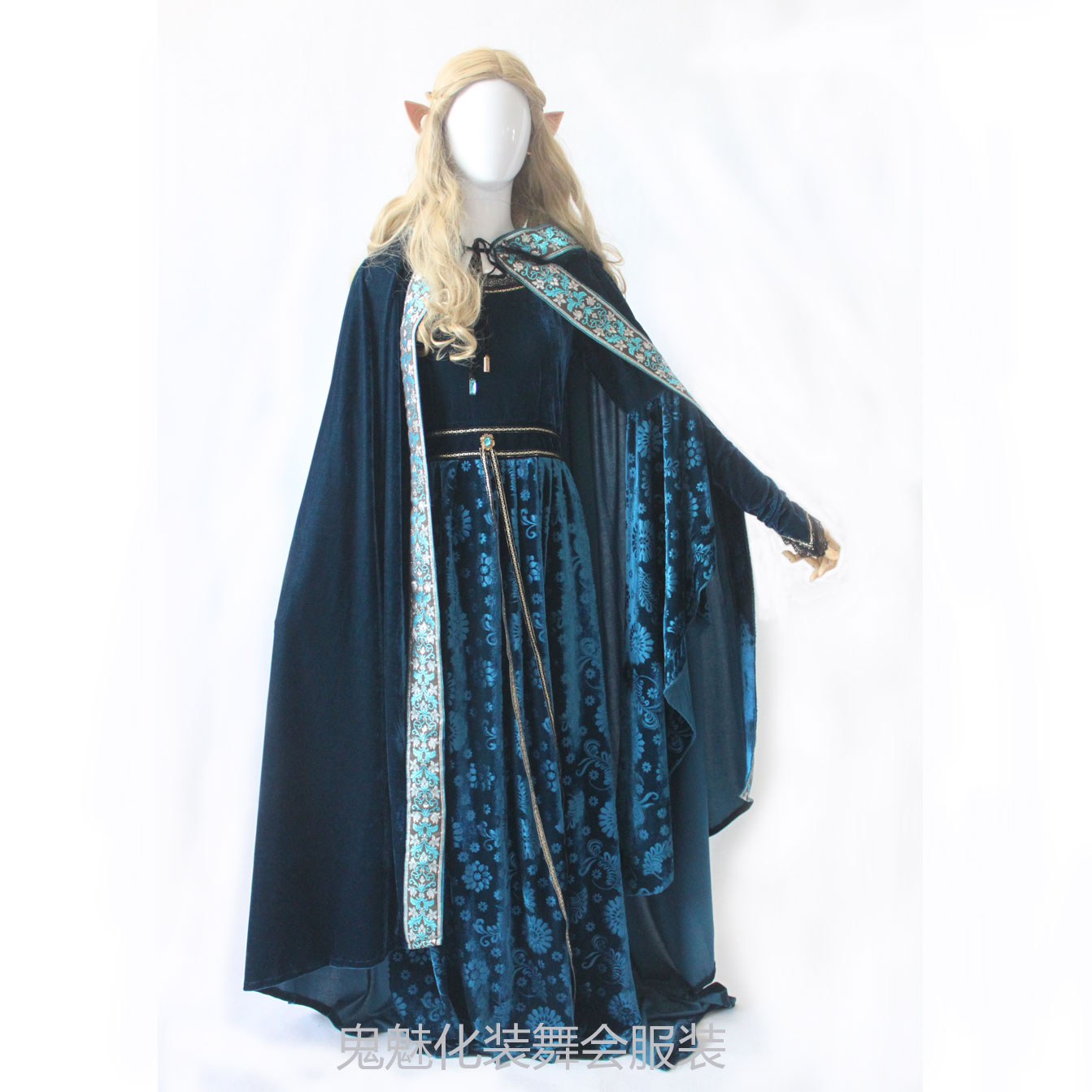 魔戒指环王 蓝色精灵公主套装 cos精灵披风 暗纹精灵女王
