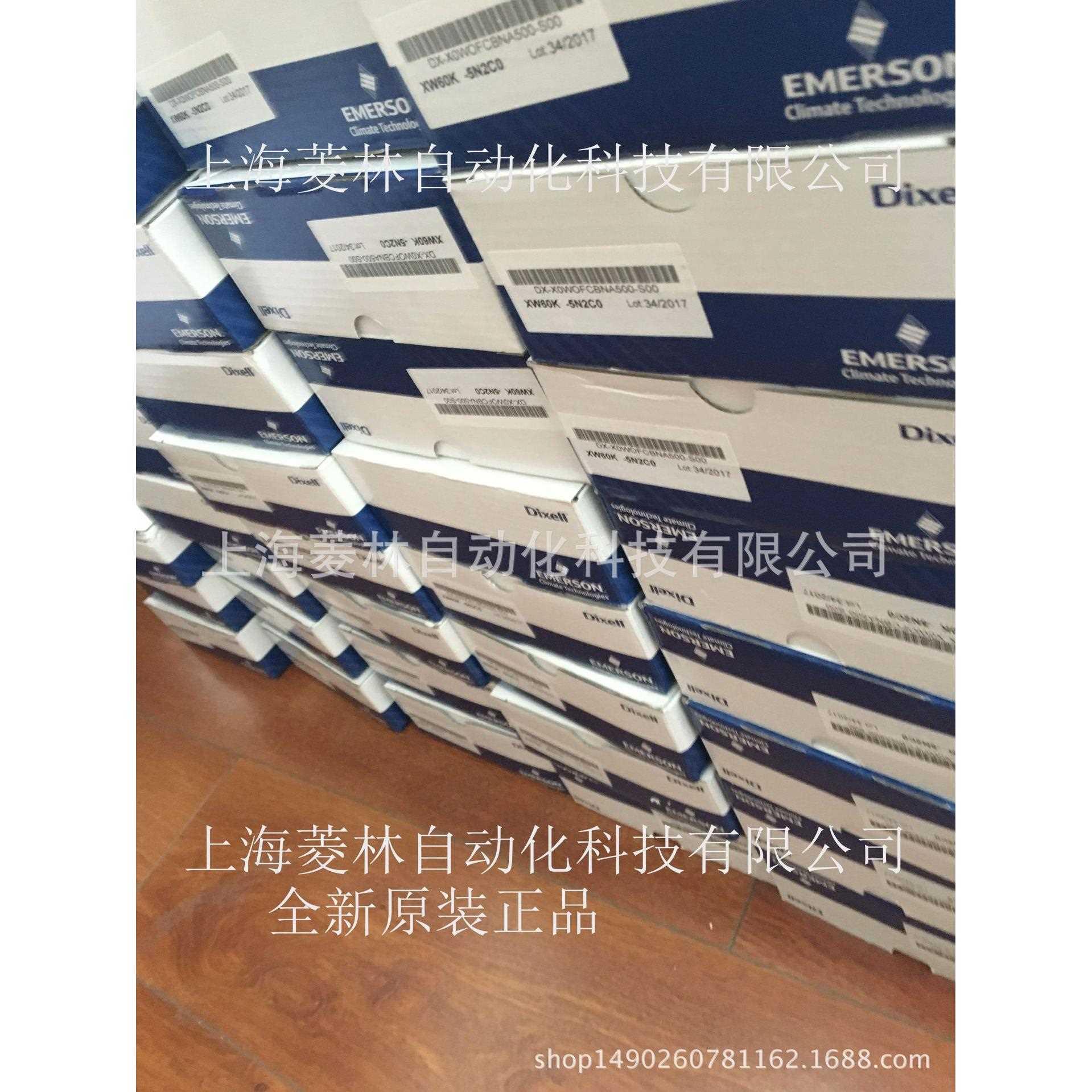 XW20L-5N0C0XWEB300集中监控系统XR60CX-5N0C1意大利小精灵DIXELL