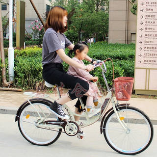 亲子母子自行车单车三人座双人宝宝可载带娃接送小孩子护栏成人|