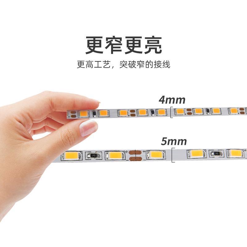 12v24伏led灯带窄版5mm超亮超薄灯箱广告柜台沙盘模型防水软灯条