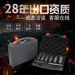 刀磁力钻金属取芯磁座钻头 厂家直销空心钻头硬质合金钢板钻套装