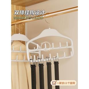 店陈列领带围巾丝袜挂钩收纳神器 多功能皮带衣架内衣吊带家用服装