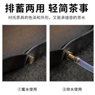 简易陶瓷家用简约小型沥水茶台托盘 窑变鎏金干泡茶盘储水禅意日式