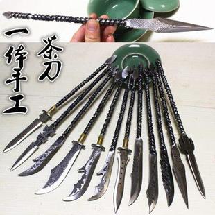 龙泉手工一体三国神兵器茶针茶道工具普洱黑茶刀迷你青龙偃月刀剑