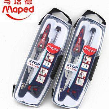 包邮 正品Maped马培德五件套智能圆规 196101 马培德智能圆规