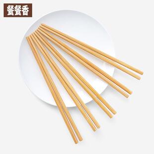 家用天然高档防霉防滑耐高温长快子抗菌不发霉 竹筷子家庭2024新款