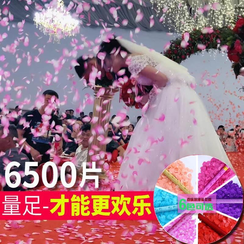 婚礼喷花筒拉炮礼宾花礼花筒礼袍婚庆花瓣雨礼花弹礼泡筒结婚礼炮