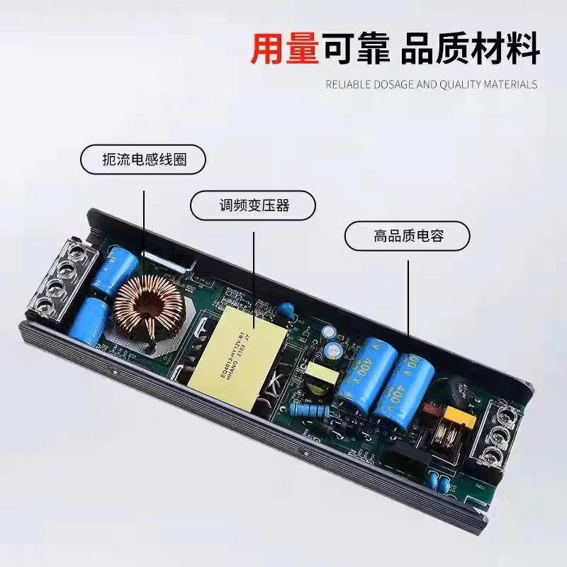 低压led灯带专用线性灯条变压器220v转12v/24v转化器直流开关电源