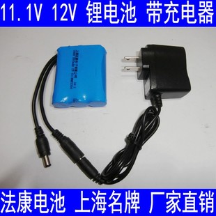 11.1V 12V锂电池 3000mAh 充电电池 10.8V 18650锂电池组 LED灯