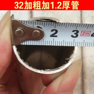 阳台304不锈钢晾衣杆加厚 32管挂衣杆波浪防风晾晒衣架侧墙吊顶装