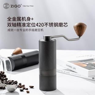 zigo手摇咖啡磨豆机便携手磨咖啡机家用小型CNC磨芯咖啡豆研磨机