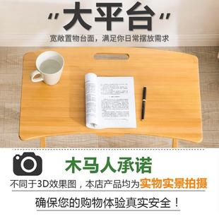 木马人折叠桌餐桌椅组合摆摊户外便携家用小方圆桌长方形现代简约