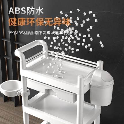 新疆包邮美容院专用美容推车小推车移动手推美容推车置物架仪器家