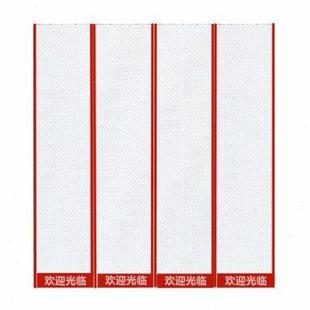 通风透气超市家用网纱隔断帘 防蚊门帘磁性纱网免打孔自吸防蝇夏季