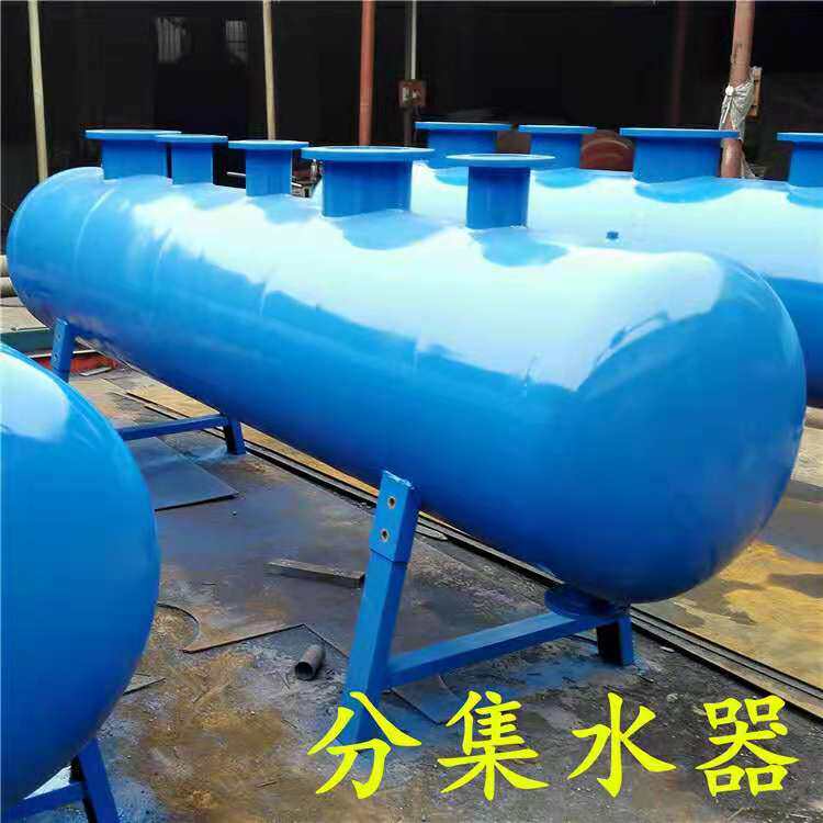 中央空调地暖分集水器 锅炉蒸汽分气缸分汽包 压力容器管道不锈钢