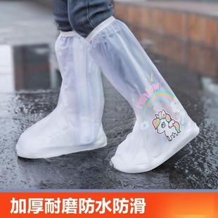 儿童雨鞋 套 套雨天外穿防水防滑男女童宝宝高筒雨靴时尚 学生加厚鞋