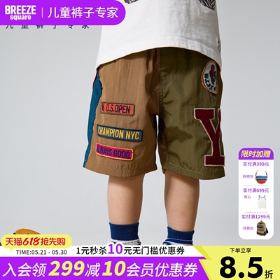 BREEZEsquare童街风拼色刺绣短裤
