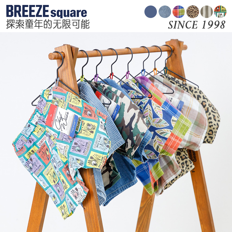 BREEZEsquare短裤棉豹纹