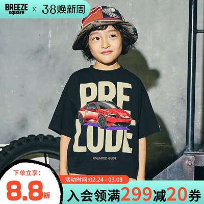 现货BREEZEsquare儿童短袖本田联名汽车双面印花短袖T恤R207016