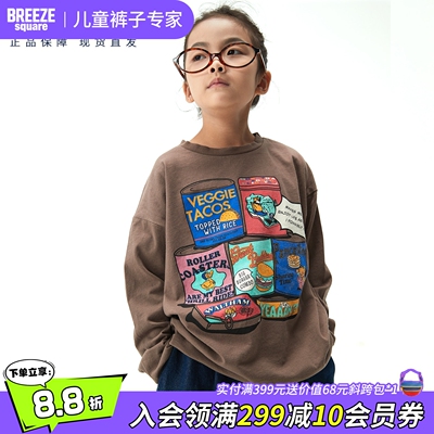 BREEZEsquare儿童T恤秋季卫衣T恤女童T恤男童卫衣印花T恤R406155