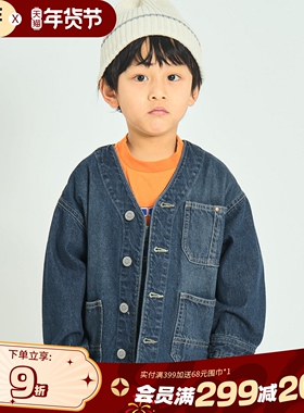 BREEZEsquare专柜同款儿童V领复古做旧休闲外套纯棉牛仔服R402025