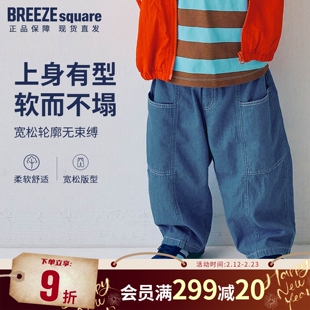 BREEZEsquare儿童多巴胺格子裤子松紧腰春秋款直筒透气好P121016