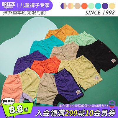 BREEZEsquare锦纶夏季短裤