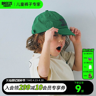 美式复古儿童字母刺绣遮阳棒球帽