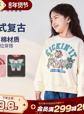 BREEZEsquare儿童卫衣印花圆领秋冬休闲宽松长袖卫衣R411055