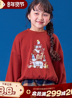 BREEZEsquare 圣诞节彩色印花加绒保暖儿童圆领红卫衣S511053