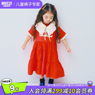 BREEZEsquare女童甜美蛋糕连衣裙